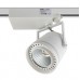 Трековый светильник Procyon 2 LED 35